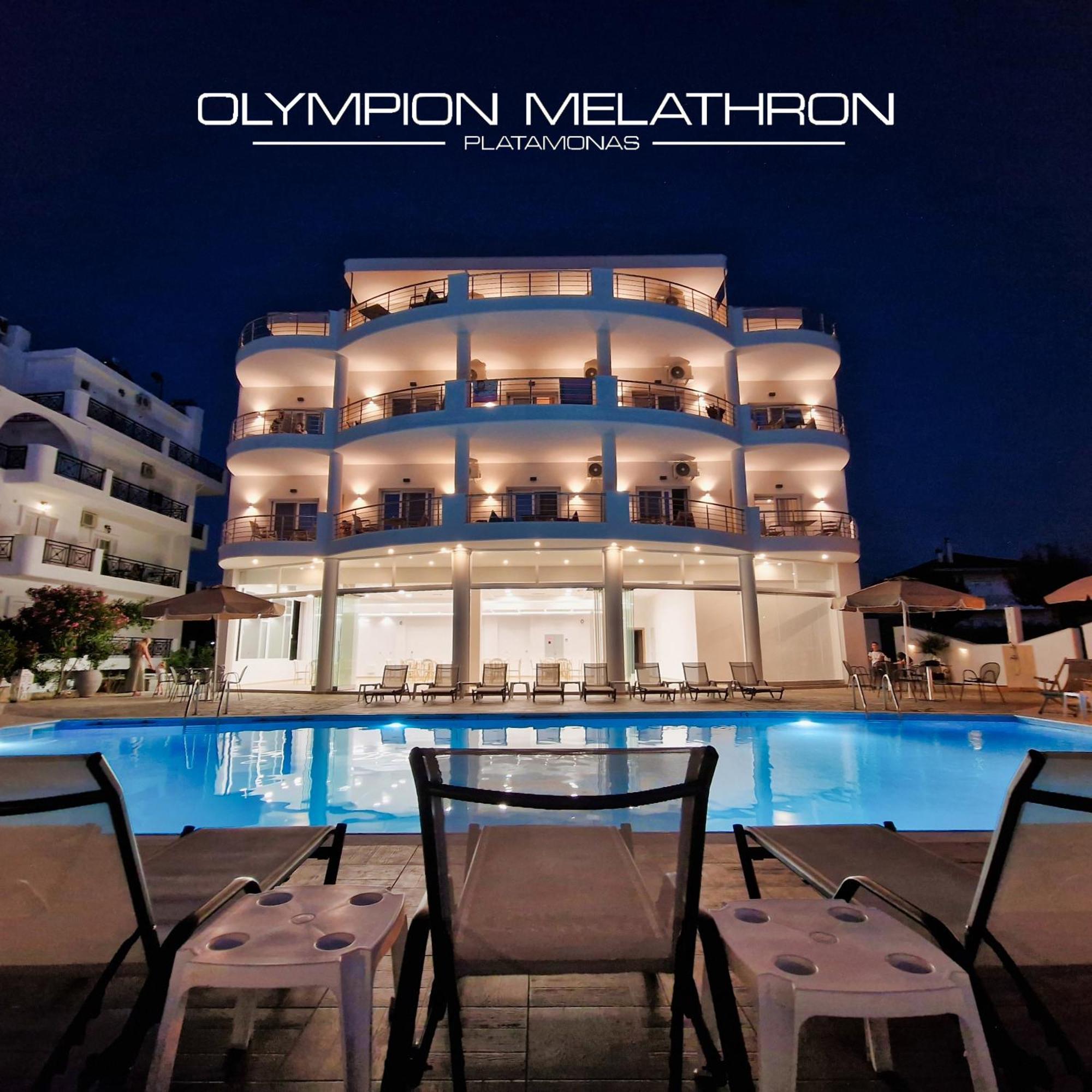 Olympion Melathron Hotel Platamonas Eksteriør billede